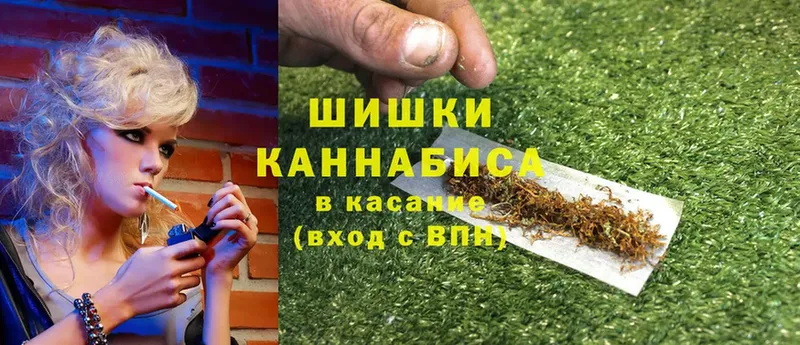 Канабис Bruce Banner  Заволжск 